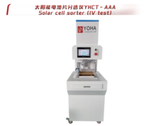 Sortitore di celle solari (prova IV)